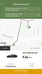 Volt Premium Taxi screenshot 9