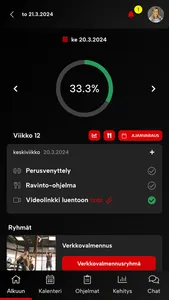 Revolution Training screenshot 1