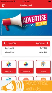 JYF Jalgaon screenshot 1