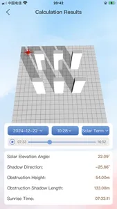 SunSim Building-Sun tracker screenshot 0