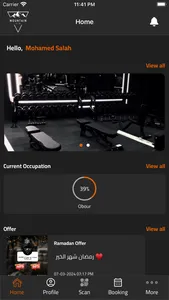 Mountain Gym screenshot 1