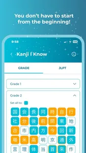 Kanji Rocket screenshot 3