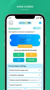 Quran Phrases screenshot 0
