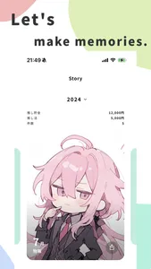 #OSHI for fan activities screenshot 1