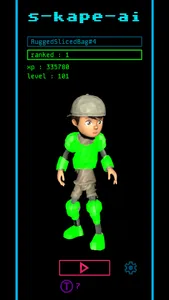 s-kape-ai screenshot 0