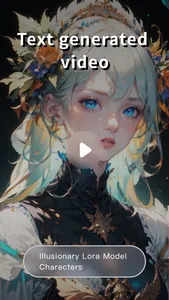 Miaoying AI Video screenshot 0