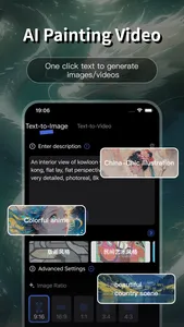 Miaoying AI Video screenshot 2