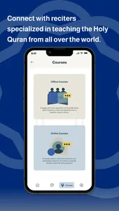 مقرأة - الحرمين screenshot 2