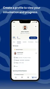 مقرأة - الحرمين screenshot 4