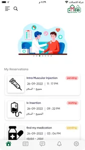 MediToHome screenshot 0