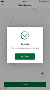 MediToHome screenshot 8