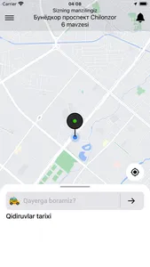 Cardin Go screenshot 4