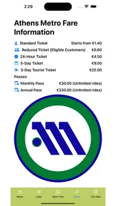 Athens Subway Map screenshot 2