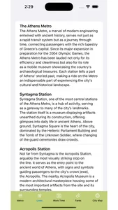 Athens Subway Map screenshot 4