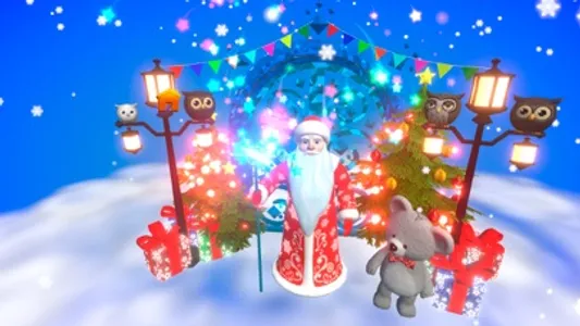 Новогоднее приключение screenshot 1