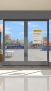 脱出ゲーム　屋上遊園地 screenshot 3
