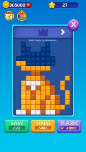 Block Blast Master! screenshot 0