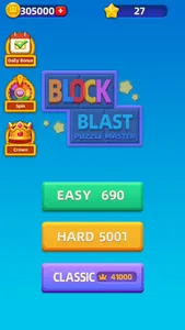 Block Blast Master! screenshot 4