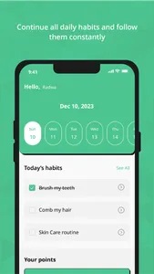 Fateen | فطين screenshot 0