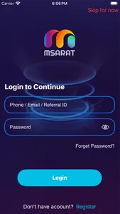 Msarat screenshot 0