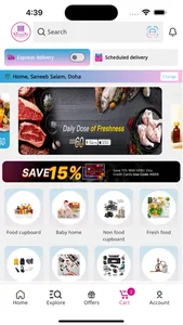 Rawabi Shopping screenshot 0