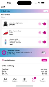 Rawabi Shopping screenshot 1