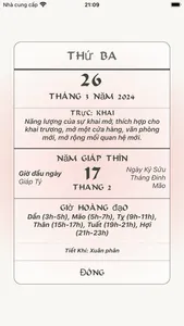 Âm lịch Việt Nam screenshot 1