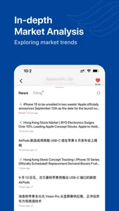 Amazon-Global Trading Platform screenshot 3