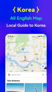 Korea Map - Travel Guide screenshot 0