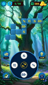 Baraxax - xachbar screenshot 6