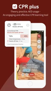 CPRplus- cprCUBE Training App screenshot 0