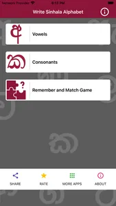 Write Sinhala Alphabet screenshot 0