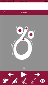 Write Sinhala Alphabet screenshot 6