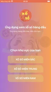 Xổ số may mắn: Xem xổ số screenshot 0