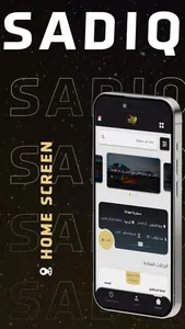 Sadiq Tours app screenshot 2