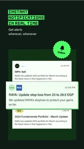 Rumble: Smarter Investing screenshot 1