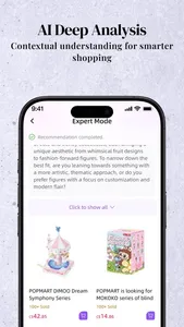 Alvin's Club screenshot 4