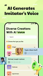 Katy Pro screenshot 0