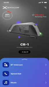 EXOCOM screenshot 4