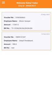 IPru EMS screenshot 2