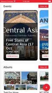 Adventures Unlimited screenshot 2