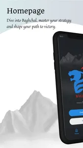 Baghchal Game by Spiralogics screenshot 0