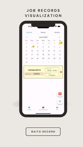 Baito Record screenshot 4