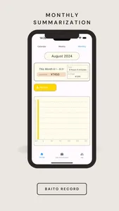 Baito Record screenshot 7