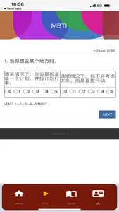 16Personalities Test (93Q) screenshot 6