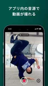 b-discovery | ブレイキン動画プラットフォーム screenshot 3