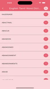English Tamil Word Dictionary screenshot 1