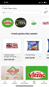 الحوت للمواد الغذائية screenshot 0