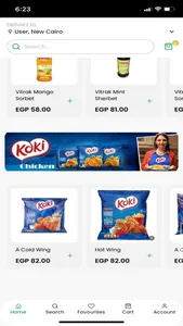 الحوت للمواد الغذائية screenshot 2