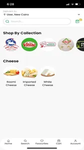 الحوت للمواد الغذائية screenshot 3